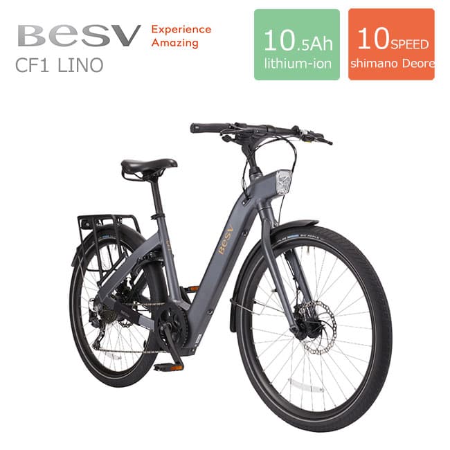 BESV e-bike 全16モデル完全比較【2026年版】|カテゴリ別おすすめガイド