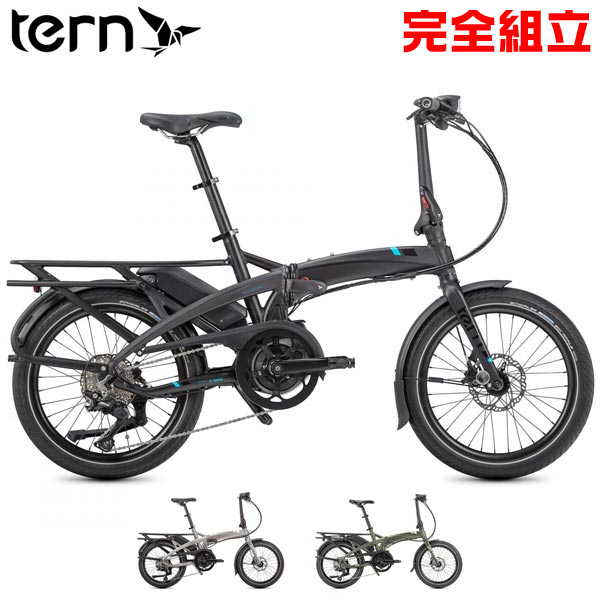 Tern Vektron S10 レビュー【2026年版】
