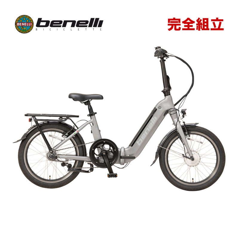 BENELLI MANTUS FOLD 20レビュー|デメリットも解説【2026年版】